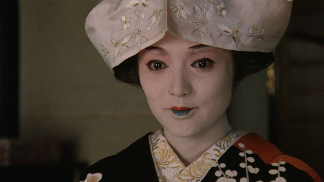 Aki Mizusawa