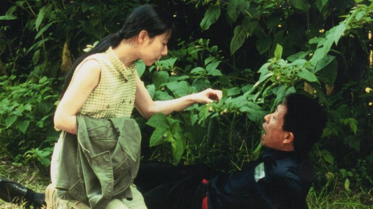Katsuko Nakamura
