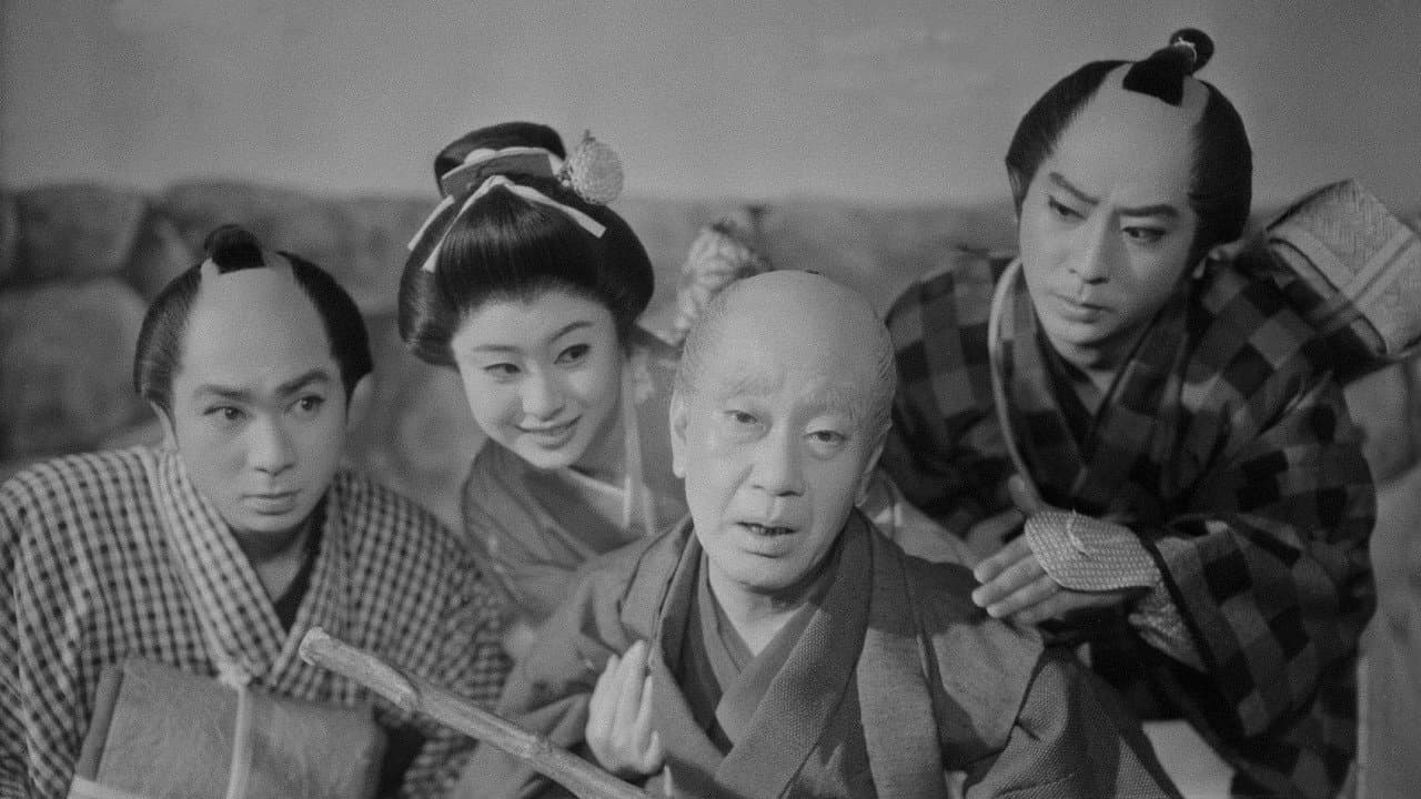 Toshio Chiba