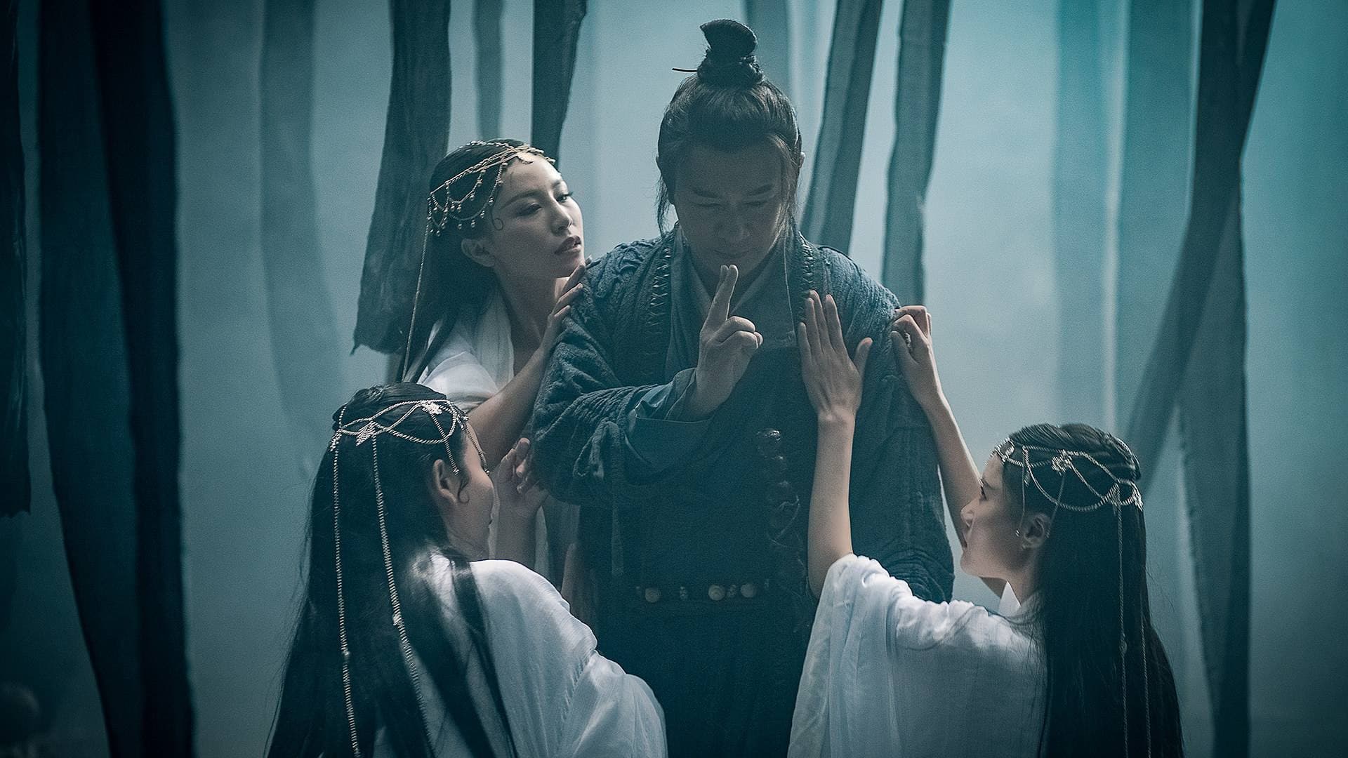 Jin Gang