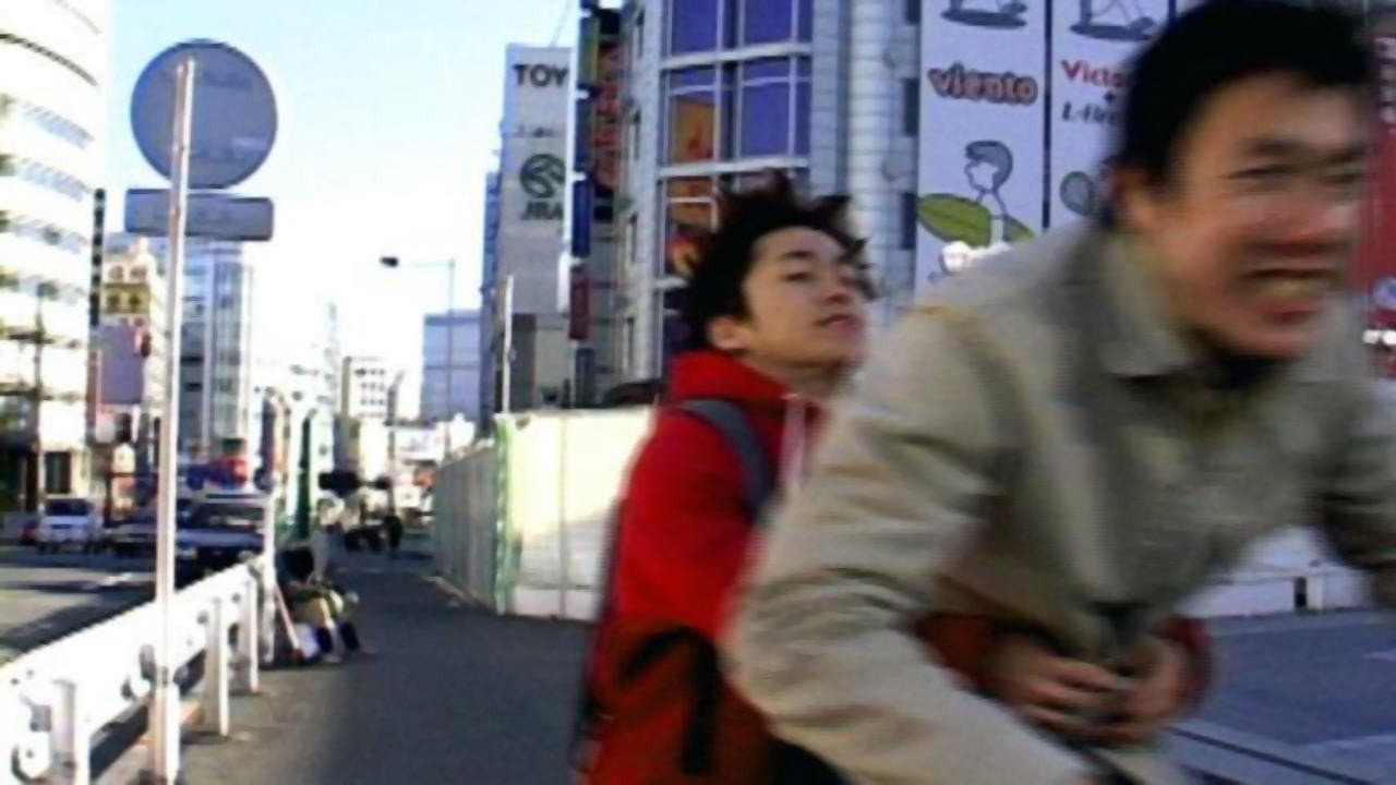 Takashi Otsuka