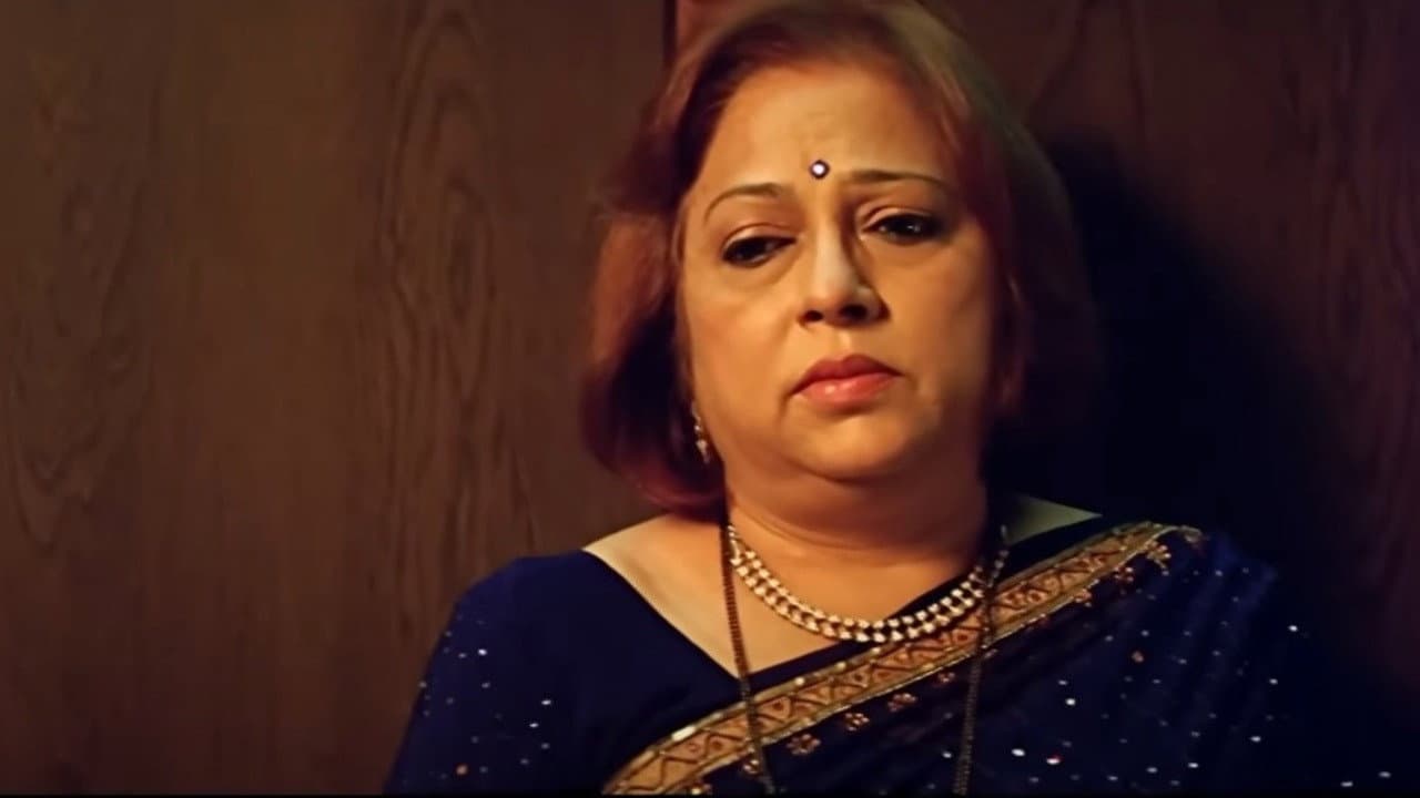 Surekha Kudachi