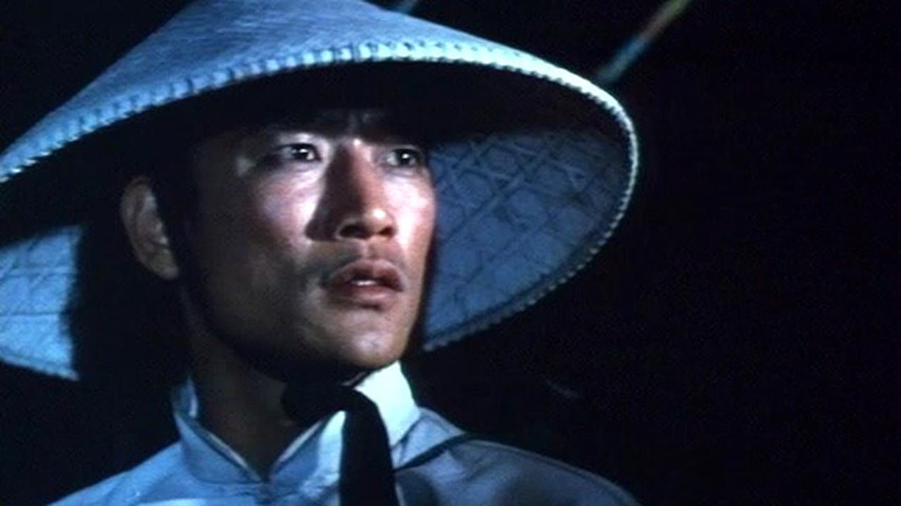 Han Yeong
