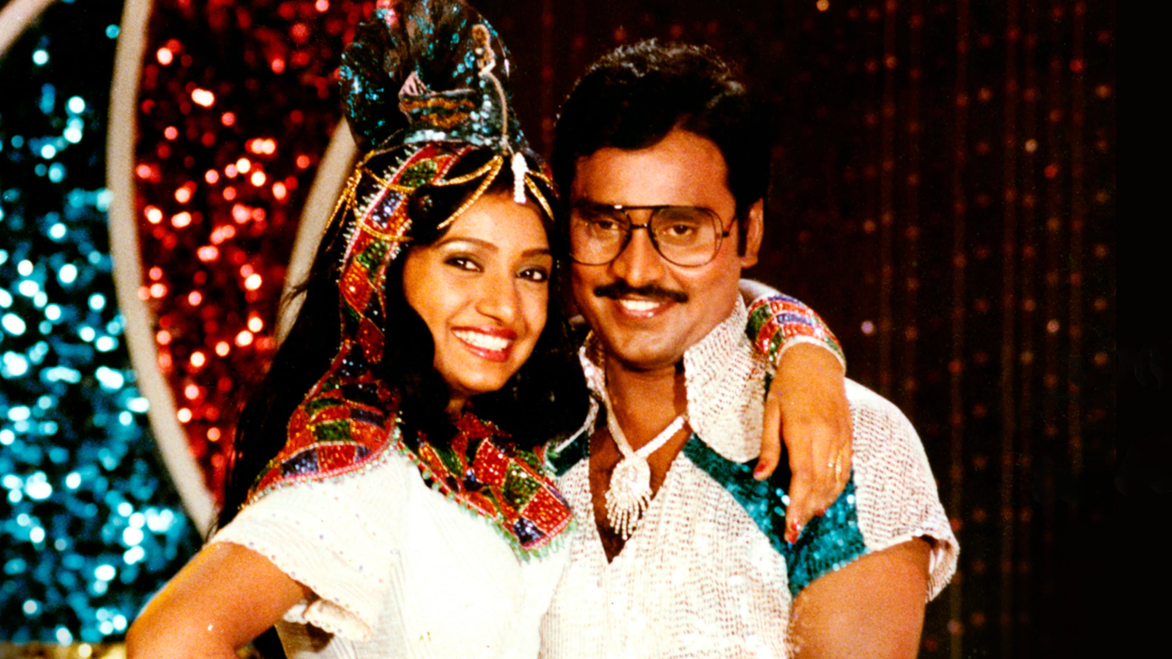 Janaki
