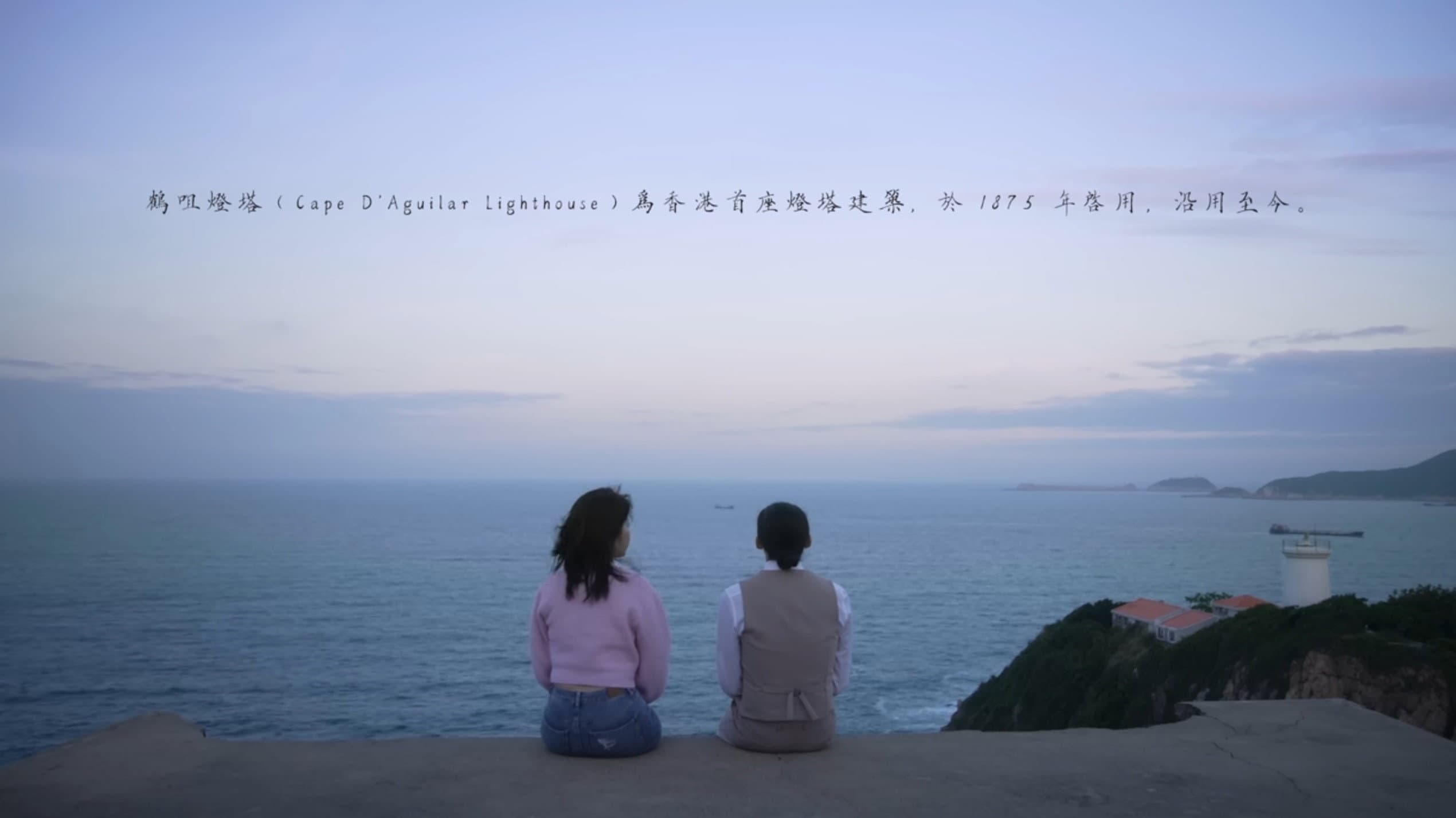 Howell Tsang Ho Yeung
