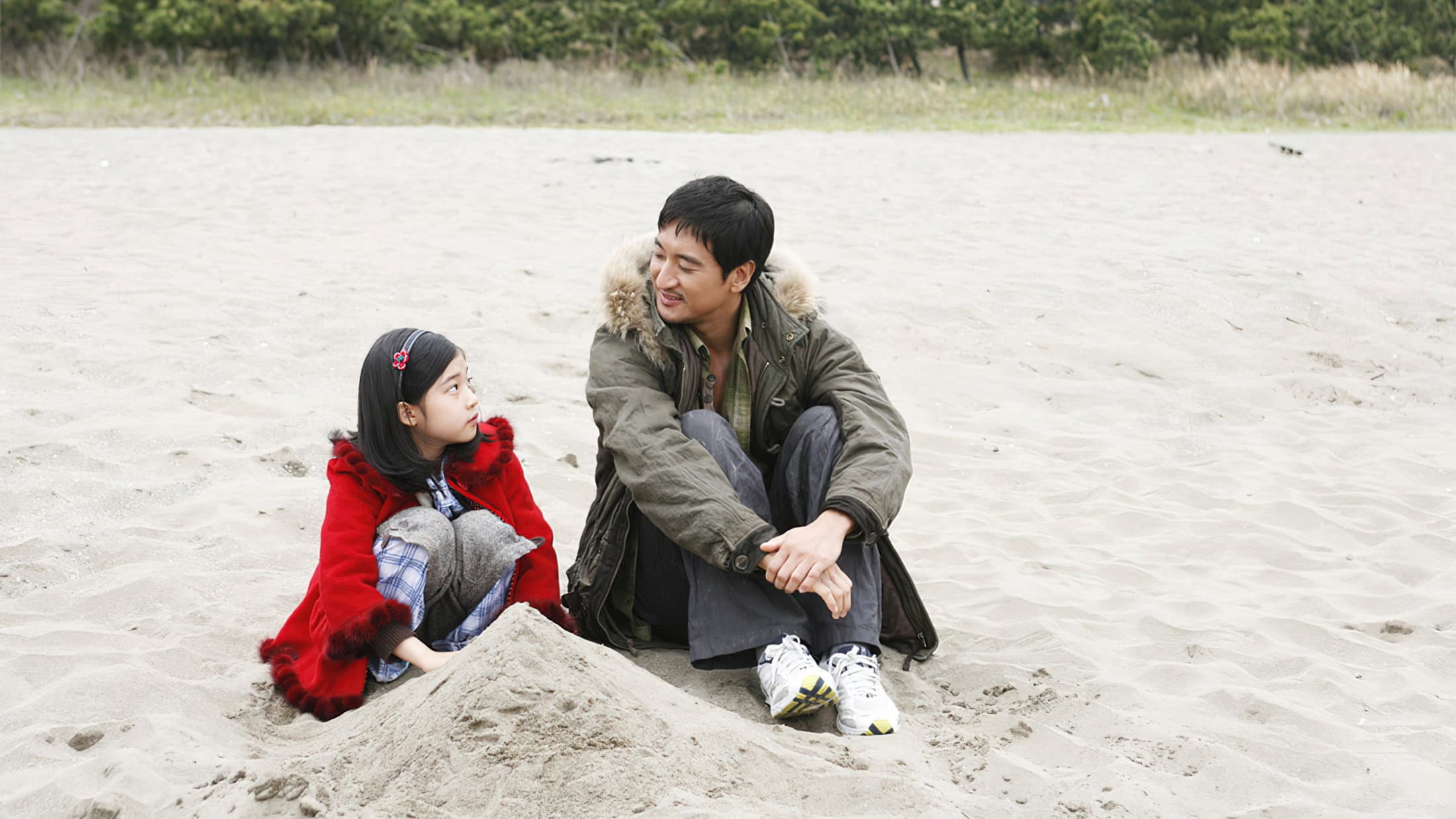 Jo Soo-min