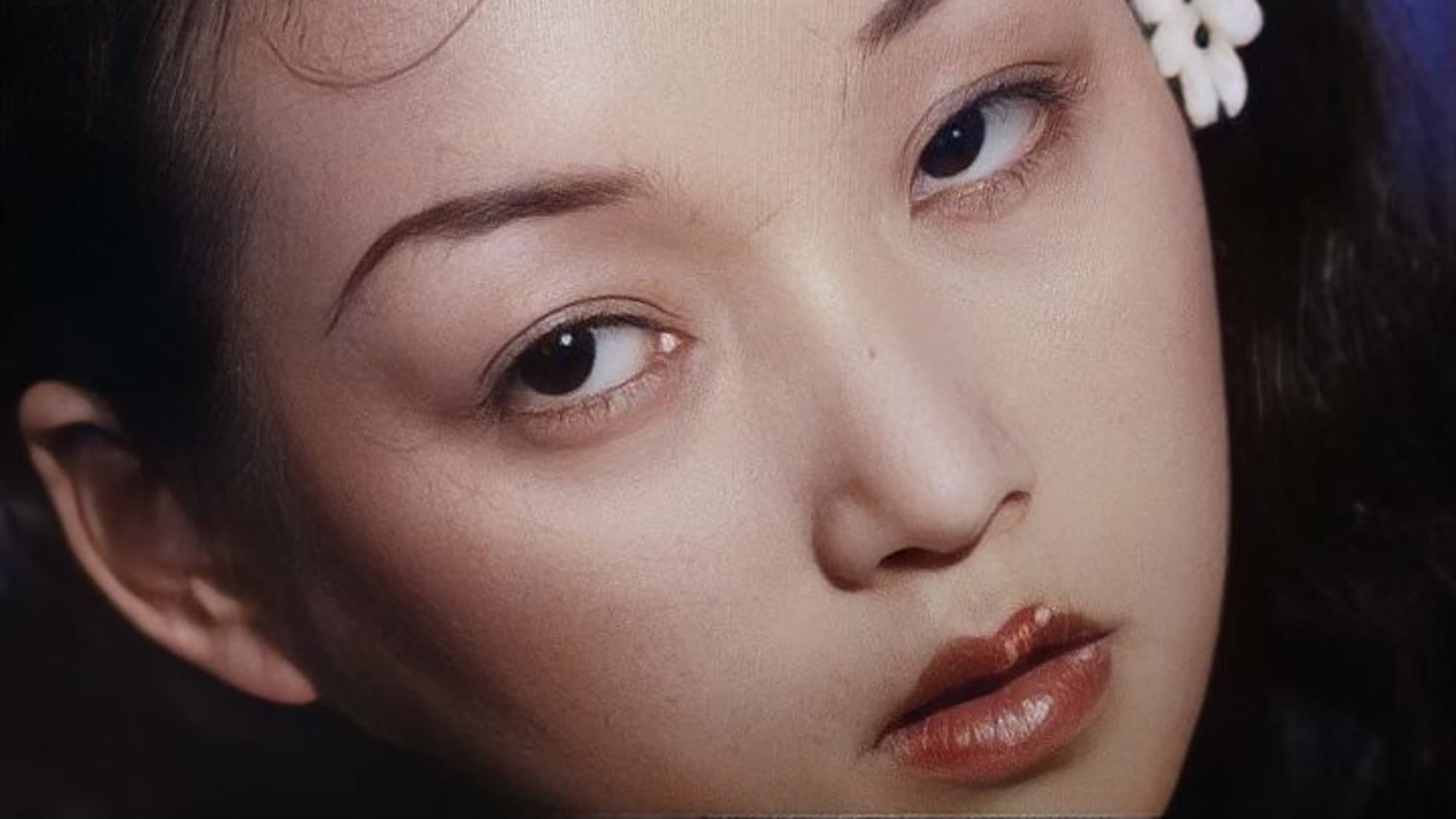 Yuki Minami