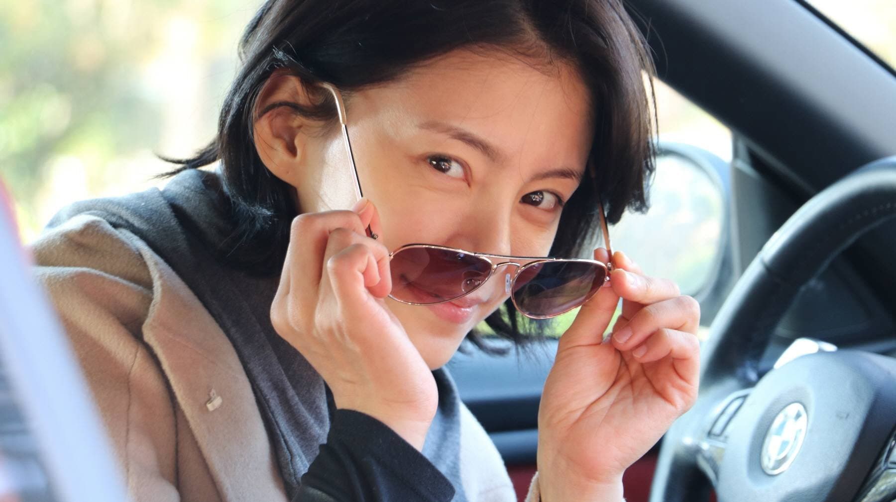 Kim Ki-nam
