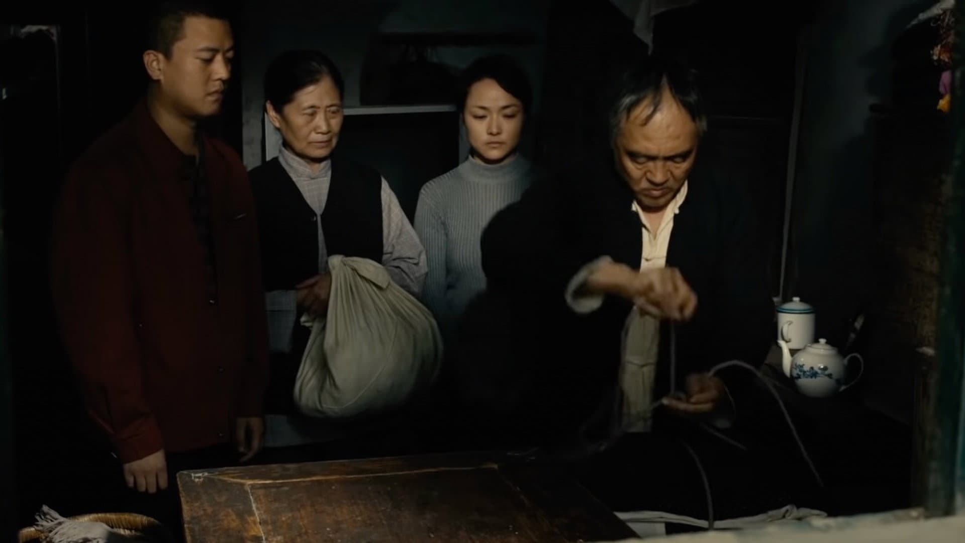 Jiao Peng