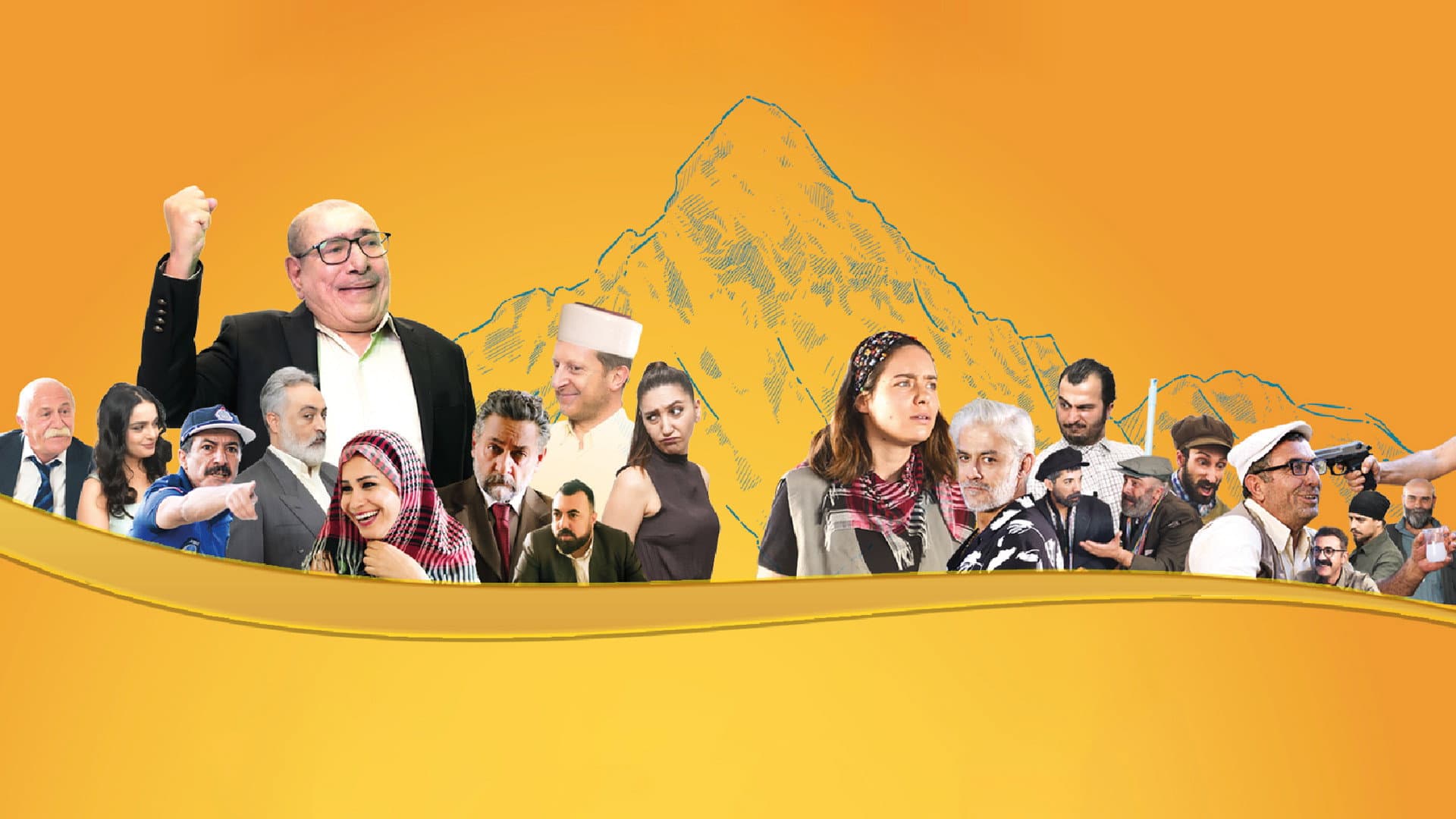 Gülşah İdem