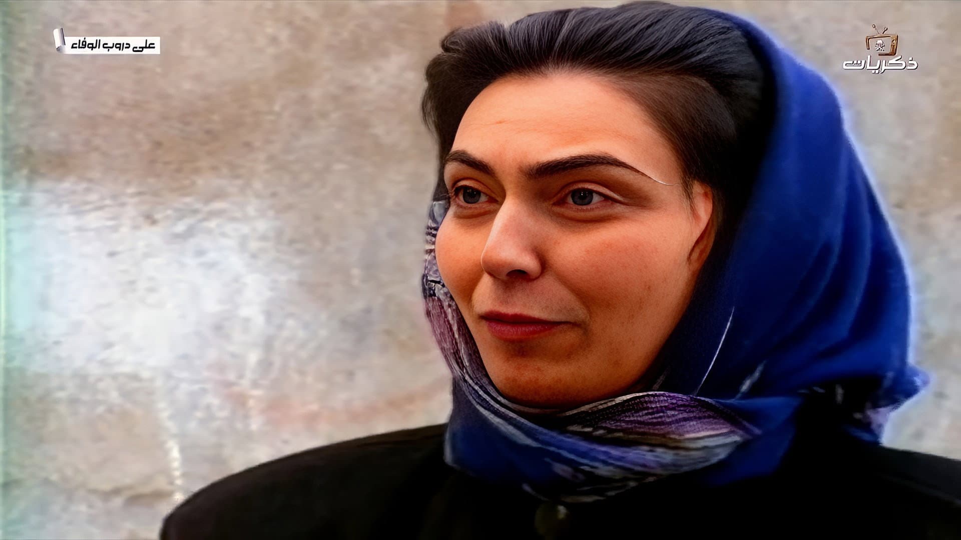 محمد إبراهيم