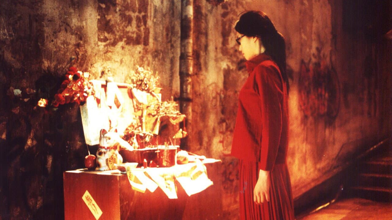 Chong Yan-Ling