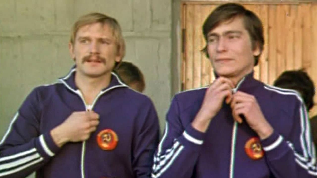 Aleksey Vanin