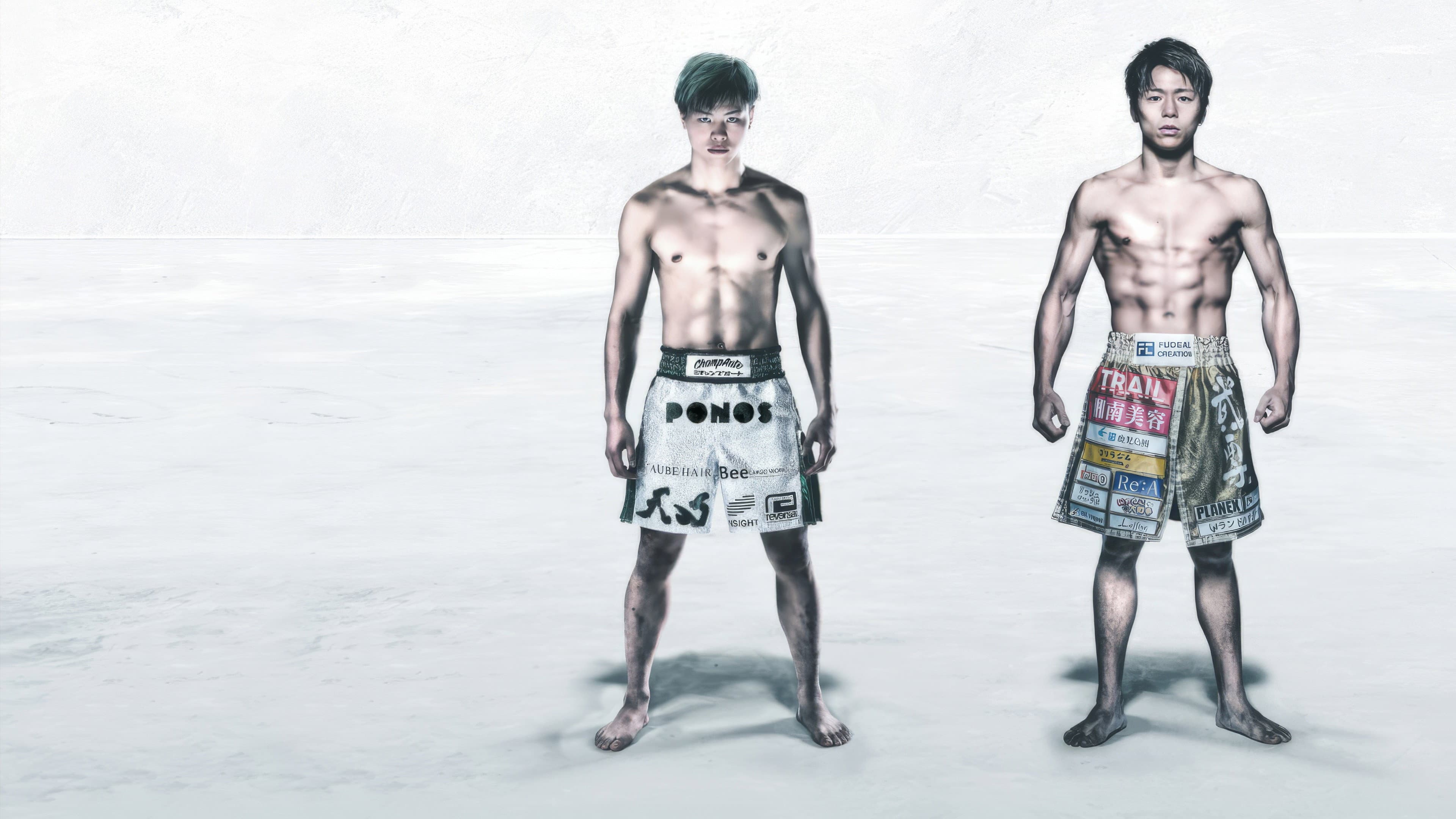 Tenshin Nasukawa