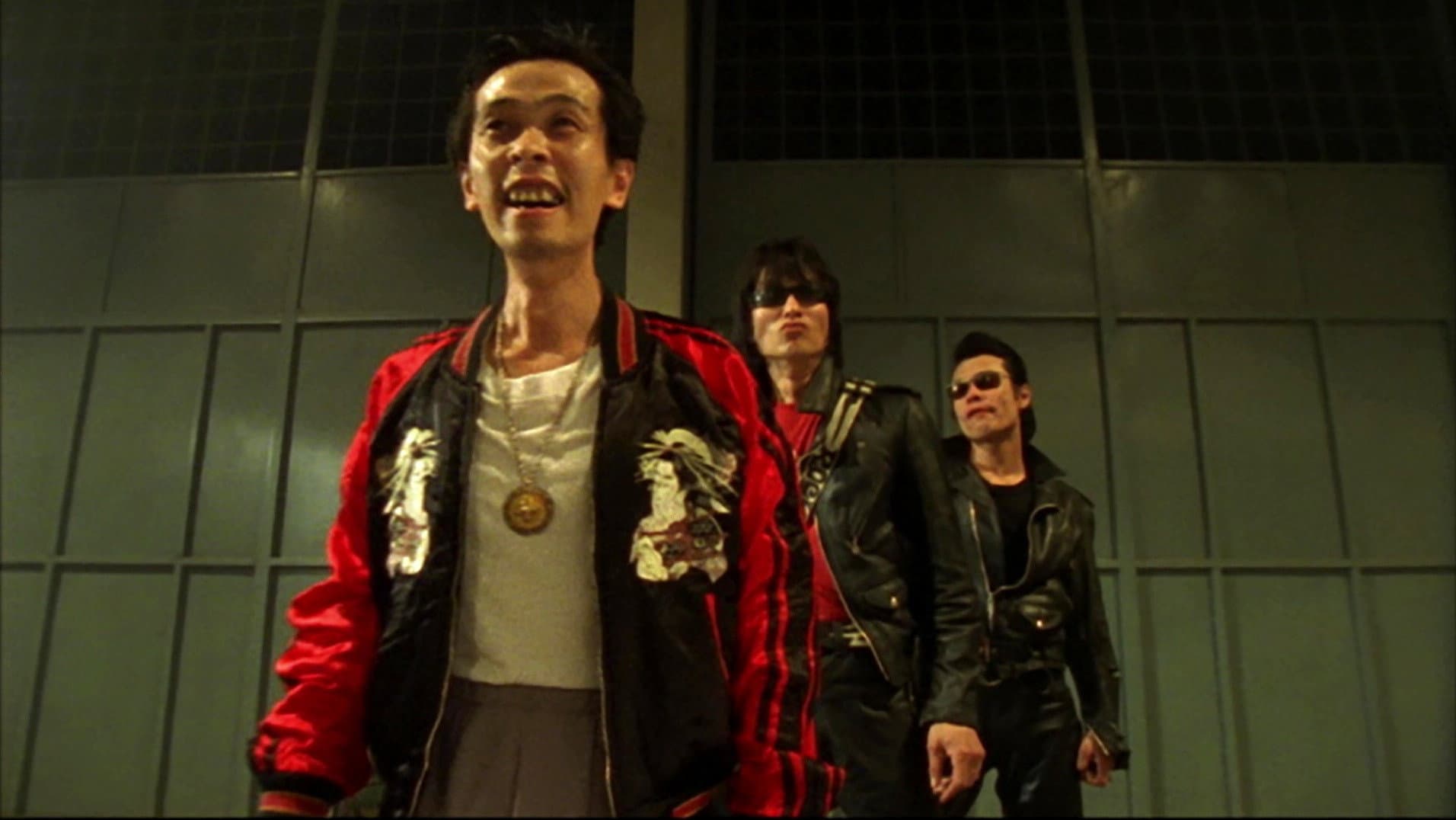 Seiji