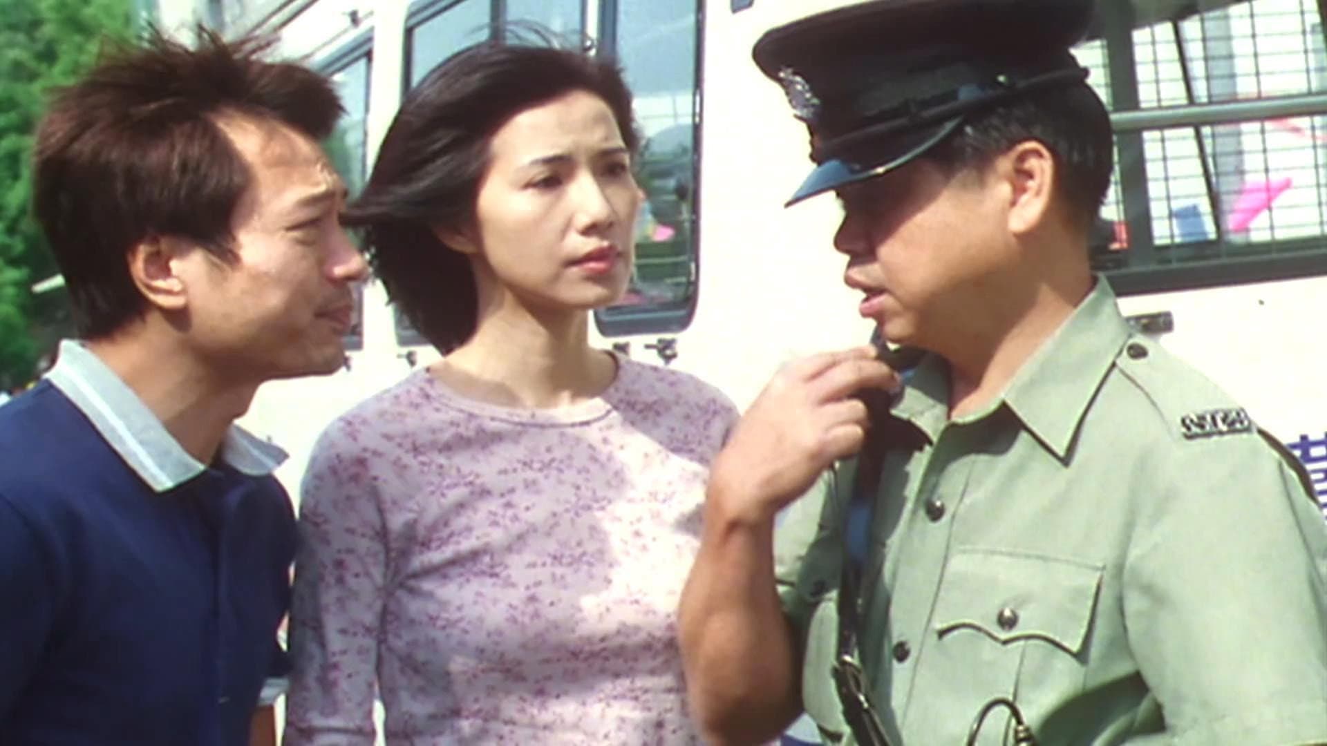 Wai-Hung Fung