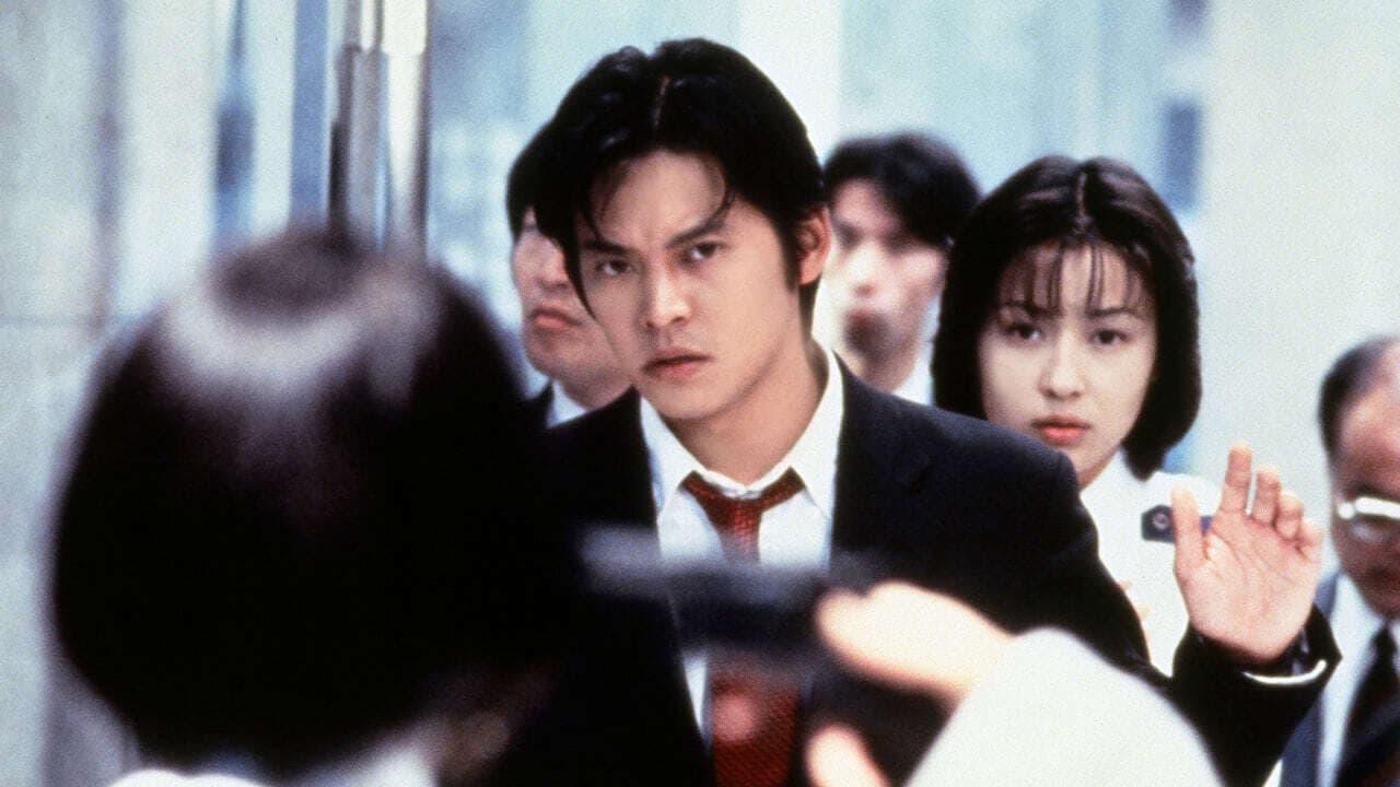 Akira Hamada