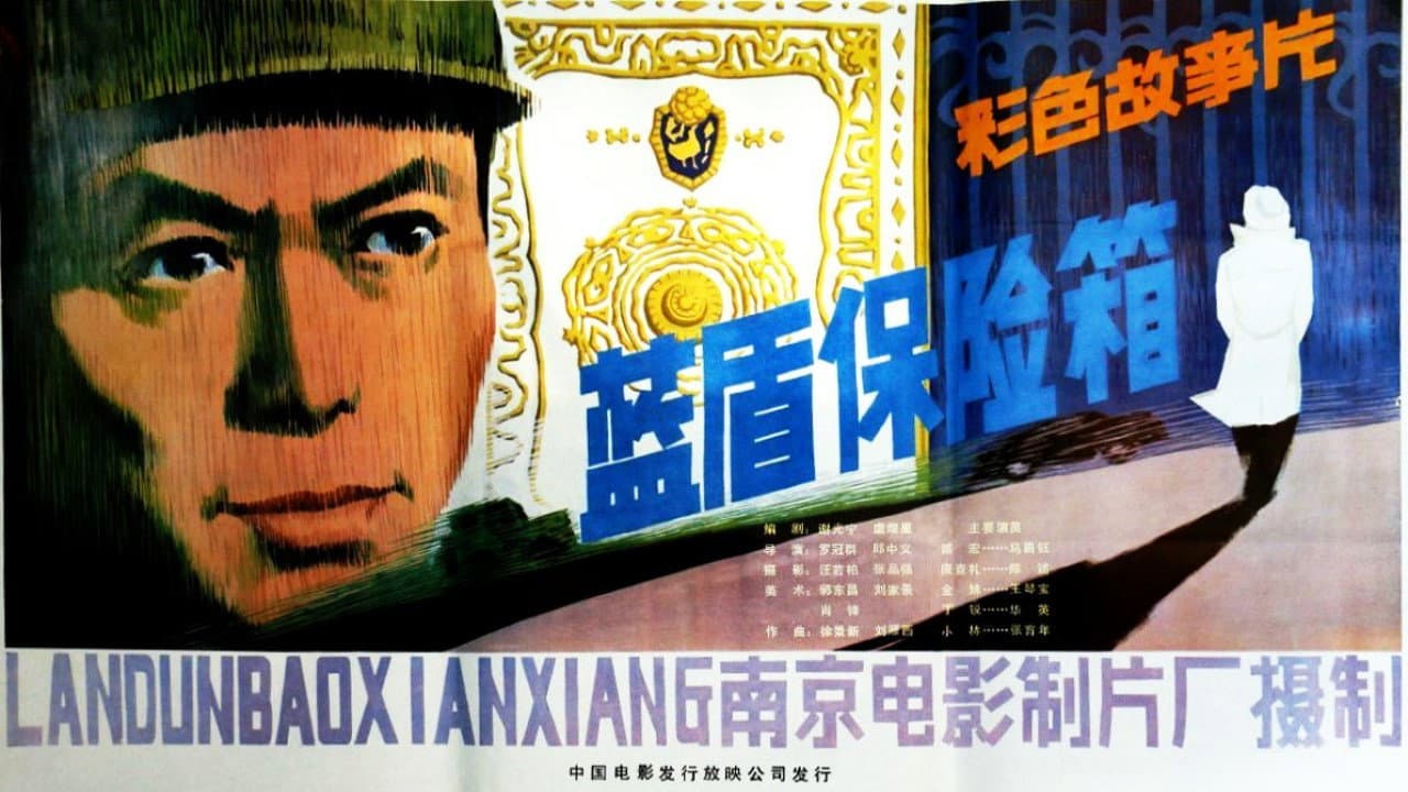 Yunian Zhang