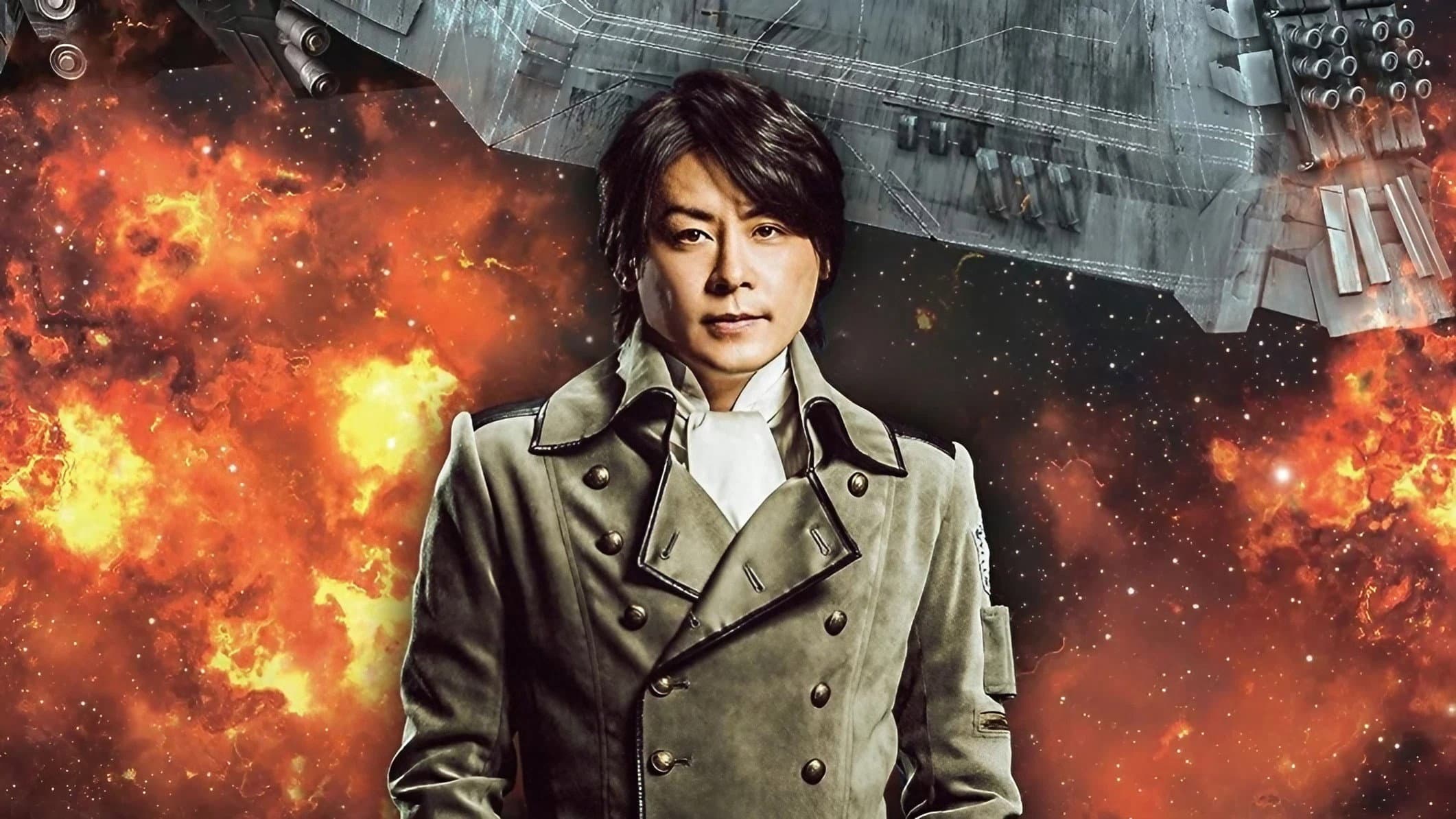 Yuma Sanada