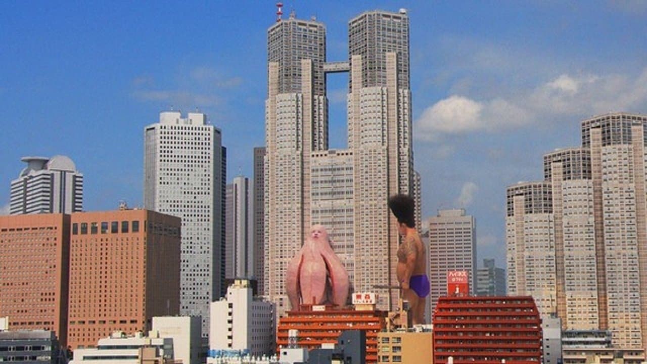 Itsuji Itao