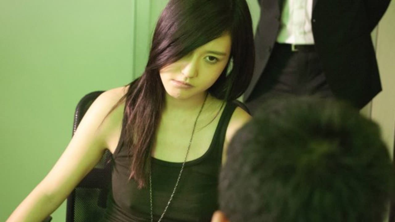 Mitani Arisa