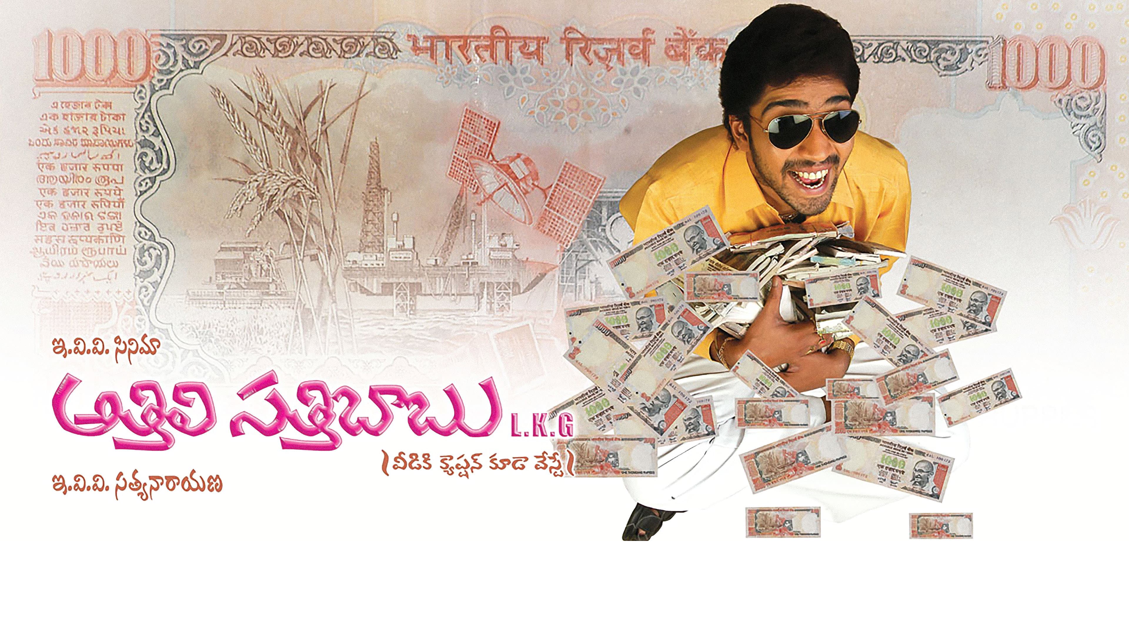 Maharshi Raghava