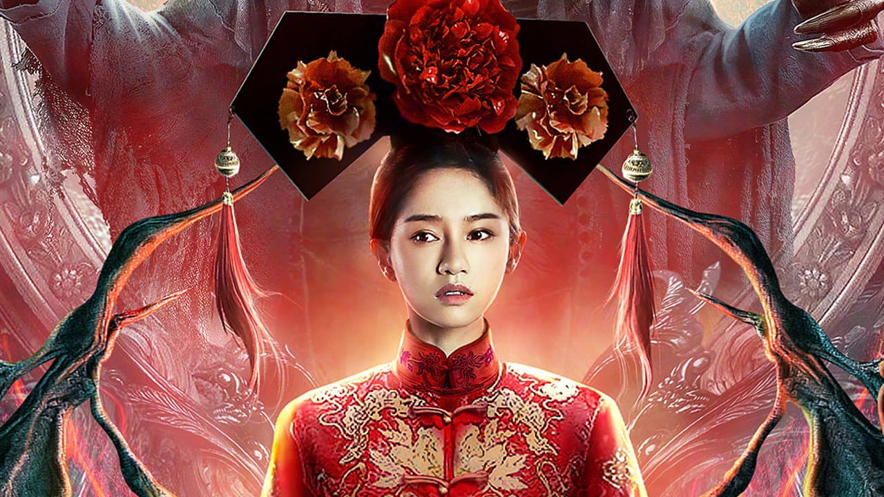 Yang Dachuan