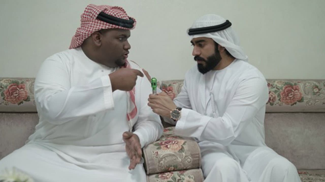 Ibrahim Almeirasi