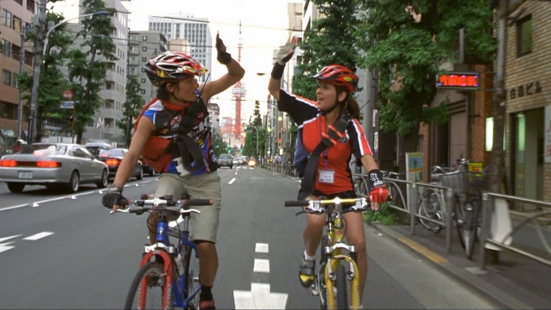 Shinsuke Aoki
