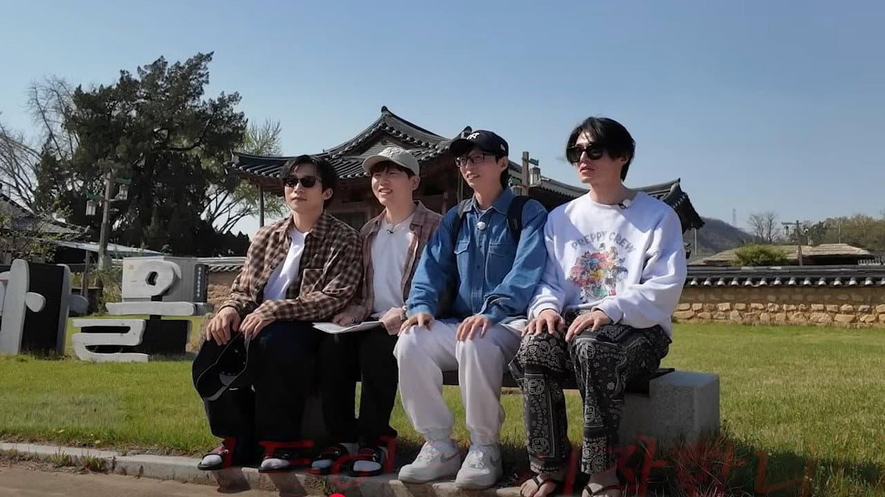 Ggangchon-cance