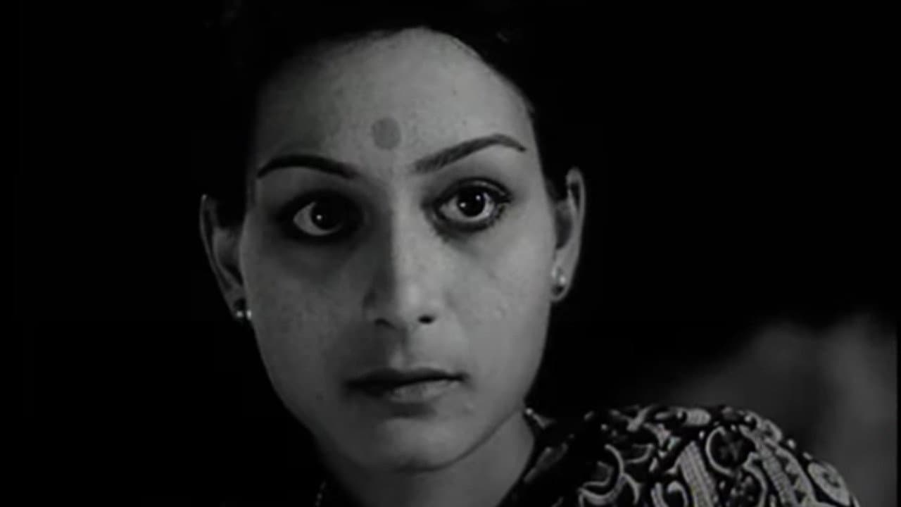 Datta Bhatt