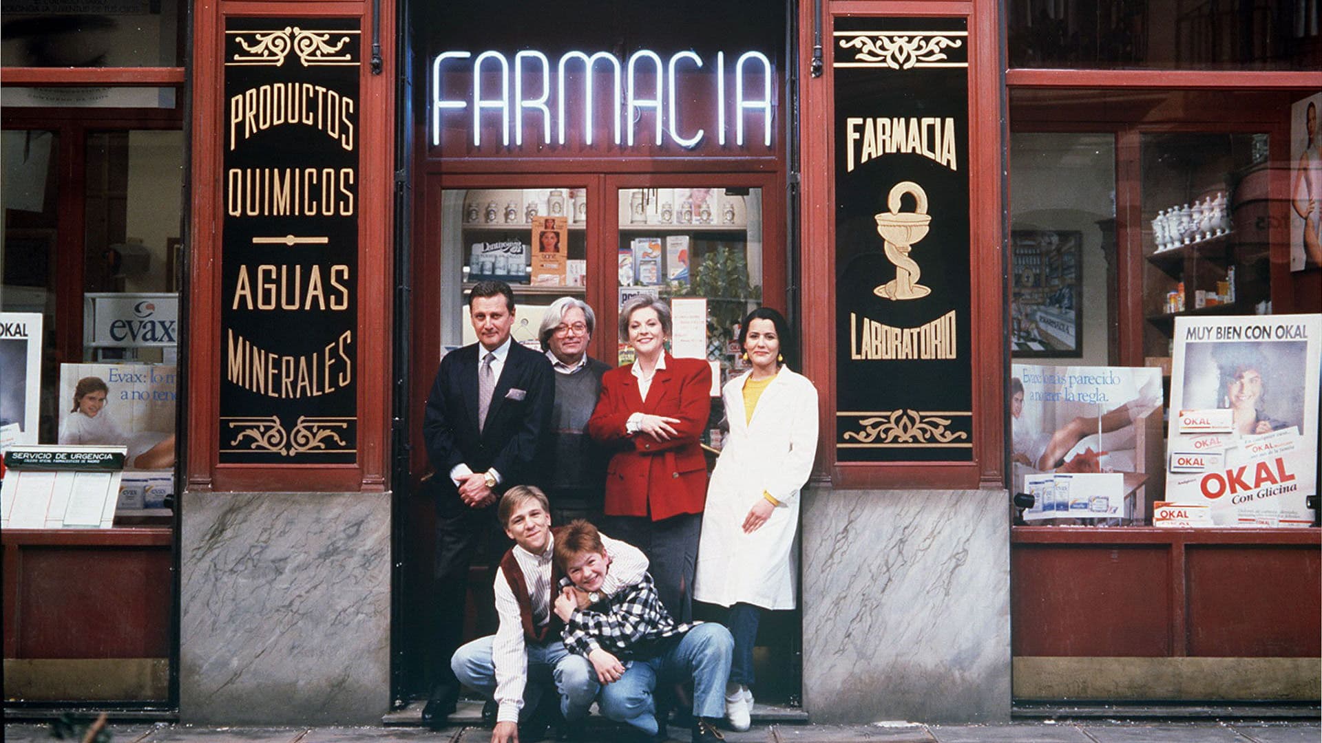 Miguel Ángel Garzón