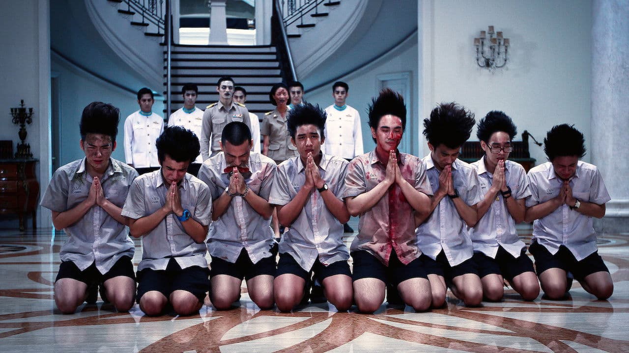 Siraphop Manithikhun