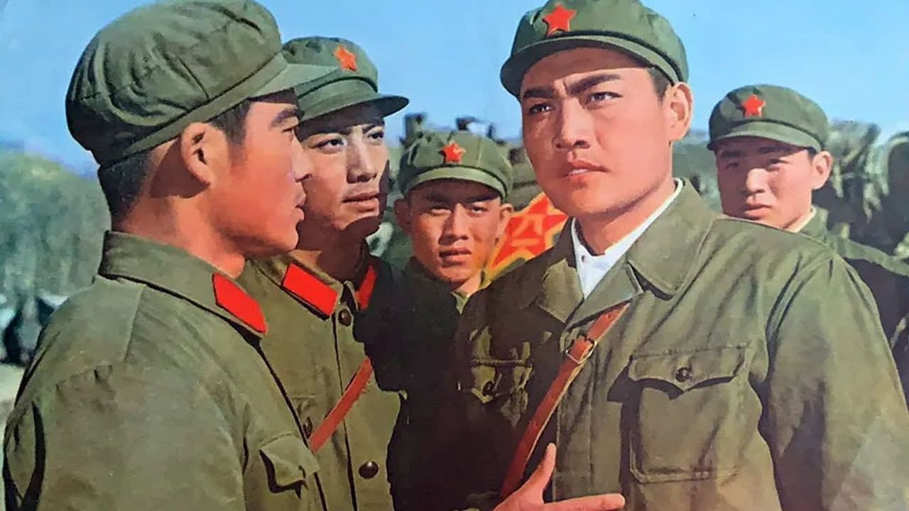 Yan Wenfan
