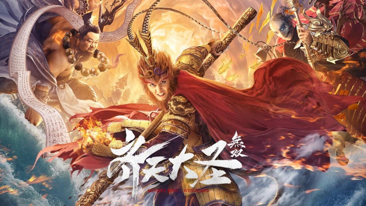 Owodog Chuang