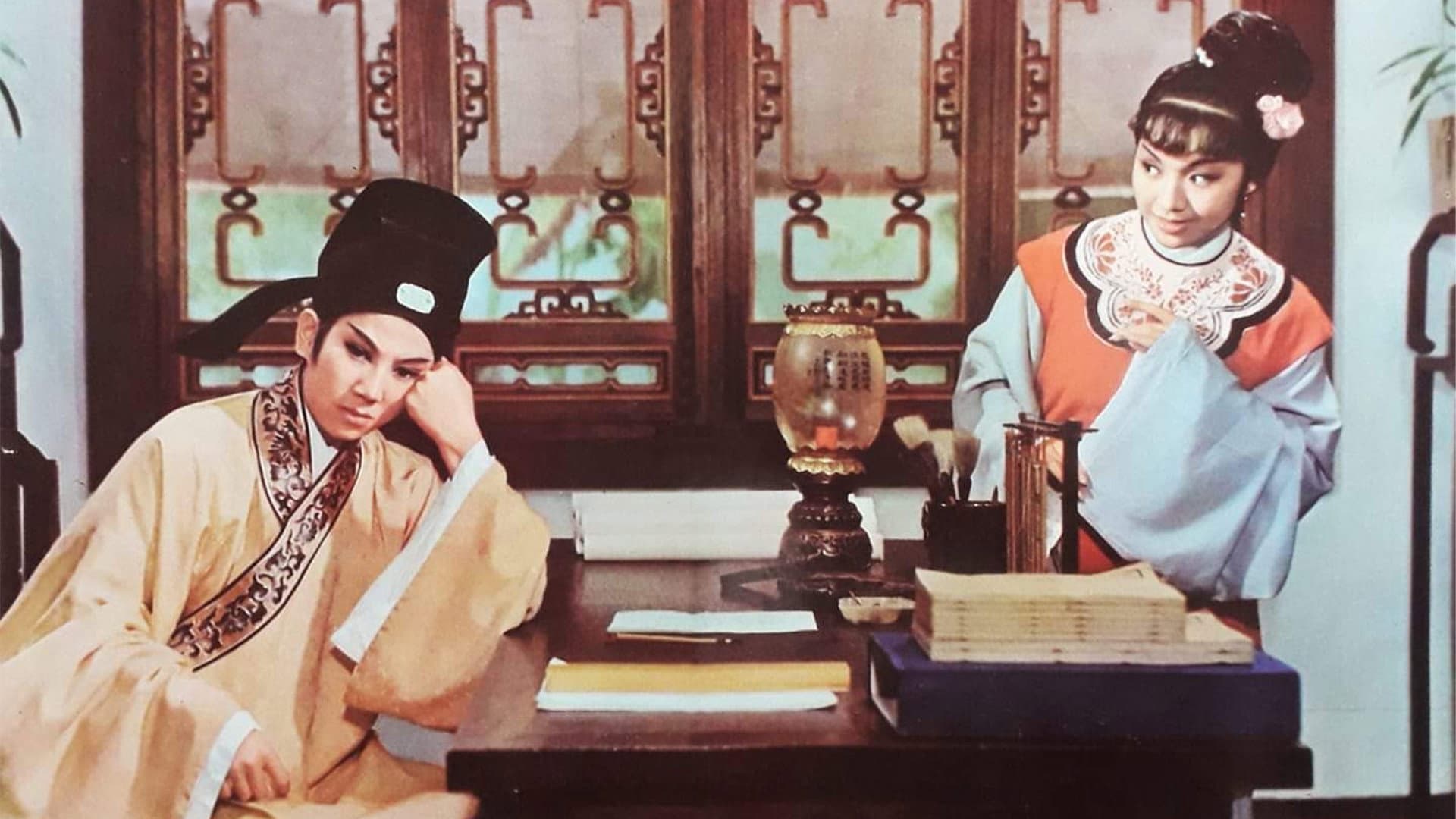 Cheung Chi-Bou