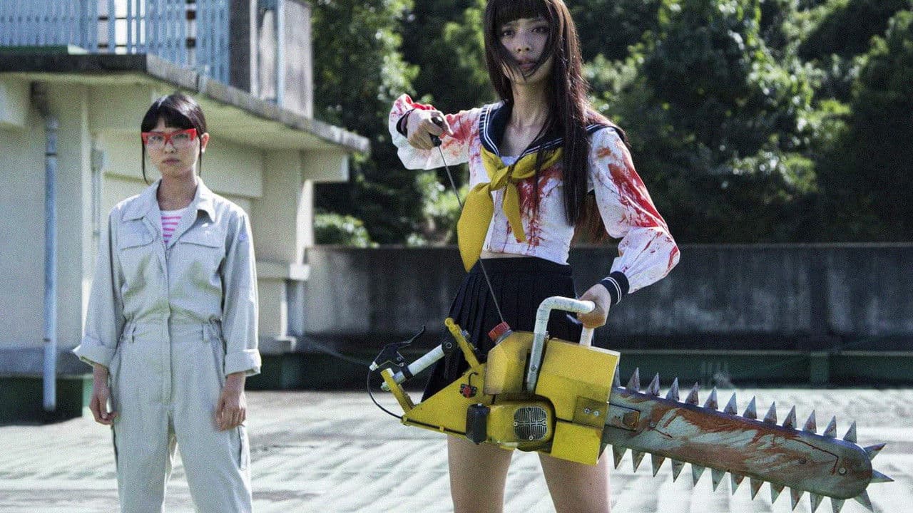 Kayako Okuda