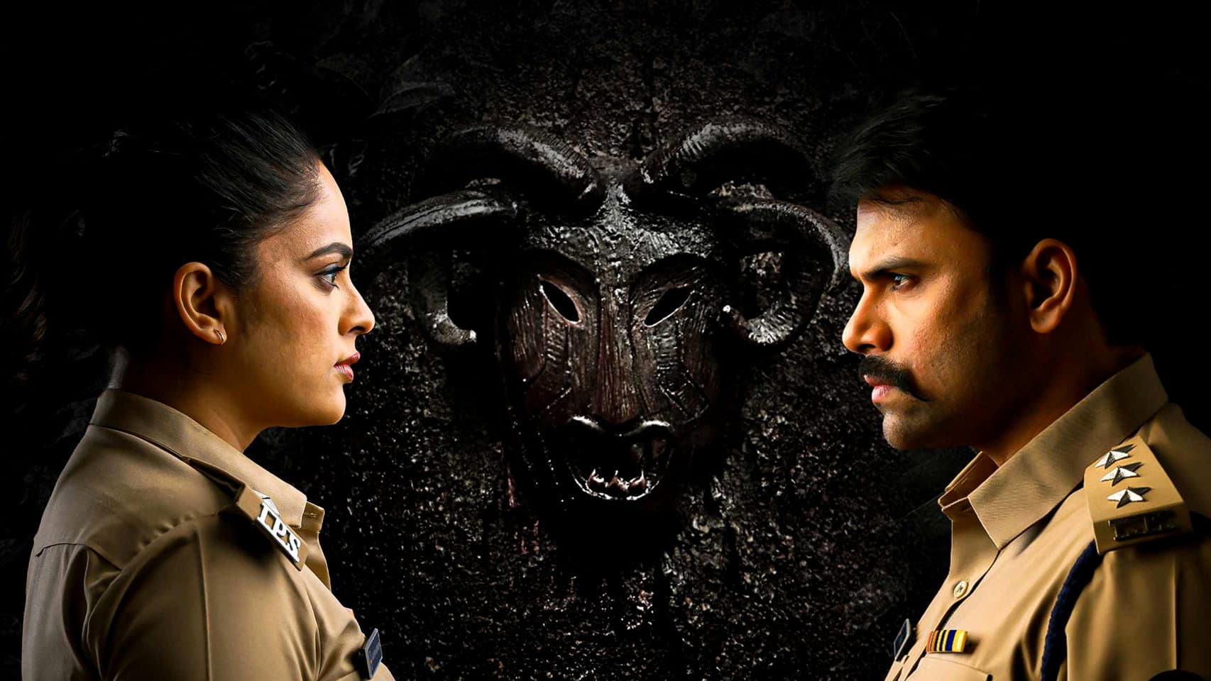 Ashwin Babu