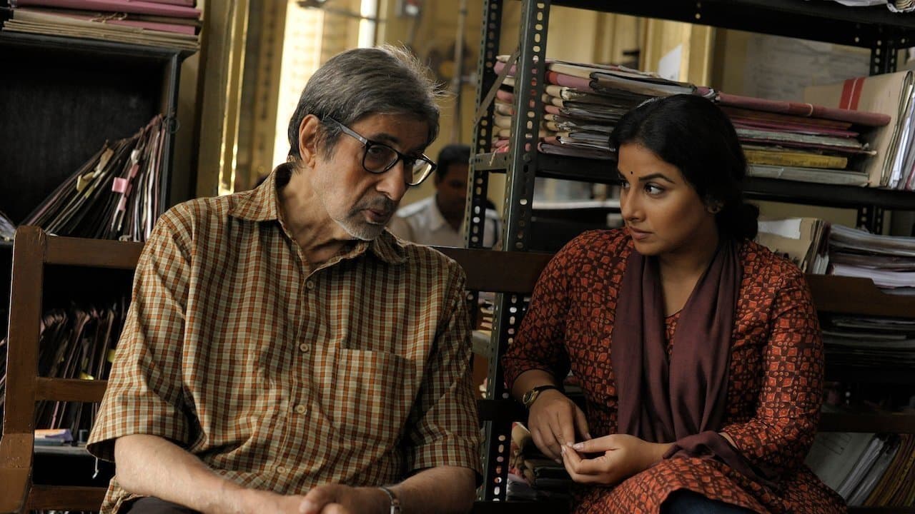 Suneel Sinha