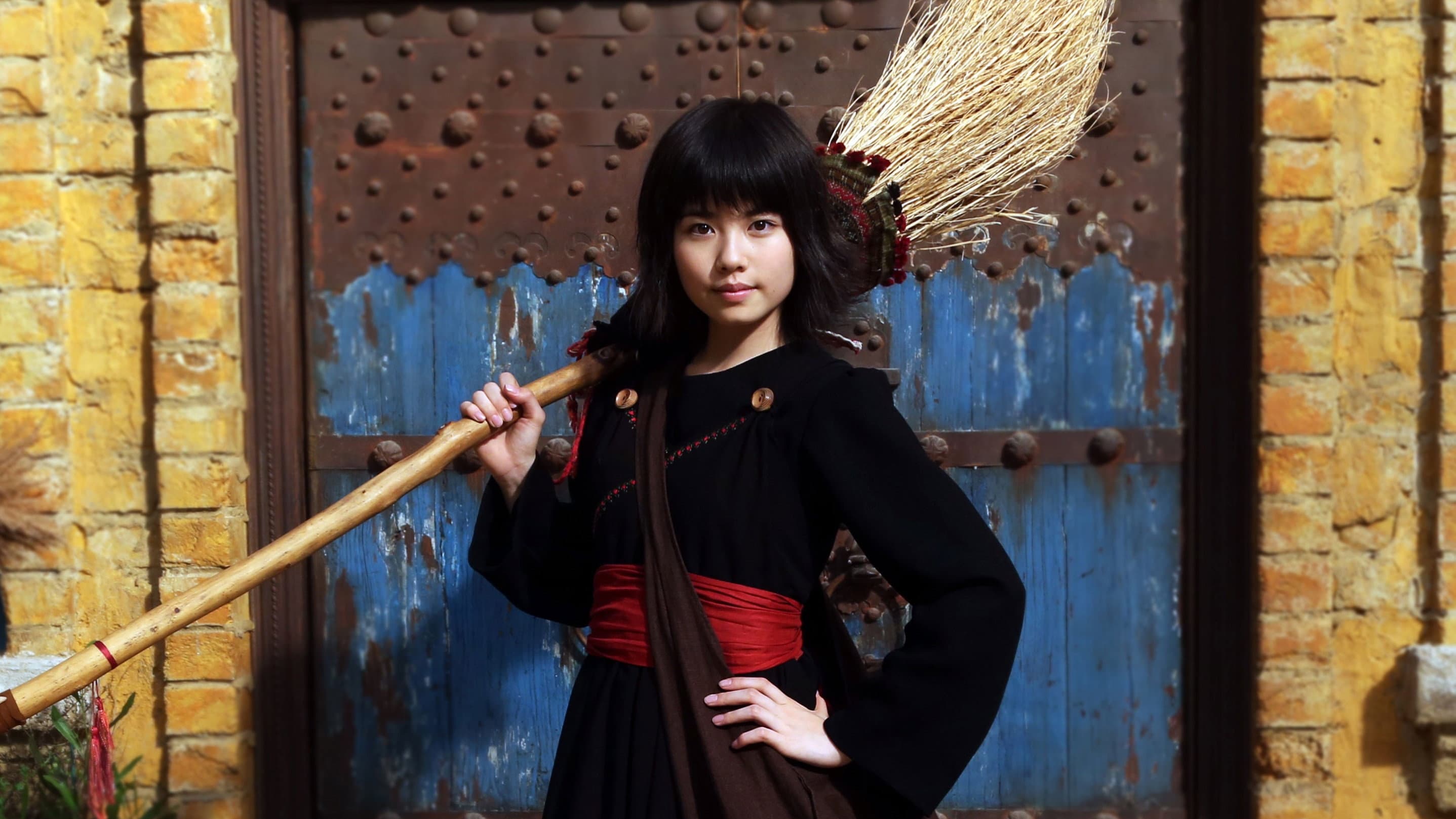 Nanoka Matsubara