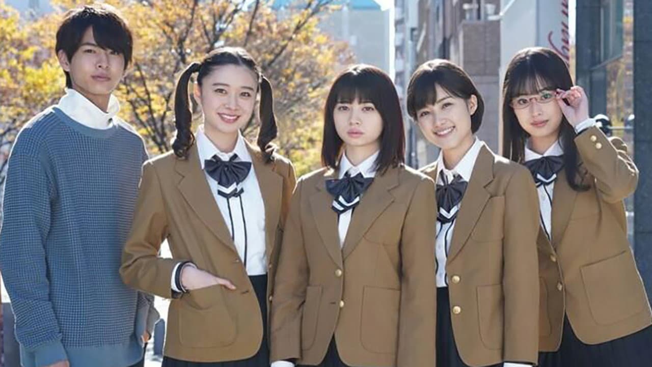 Rio Komiya