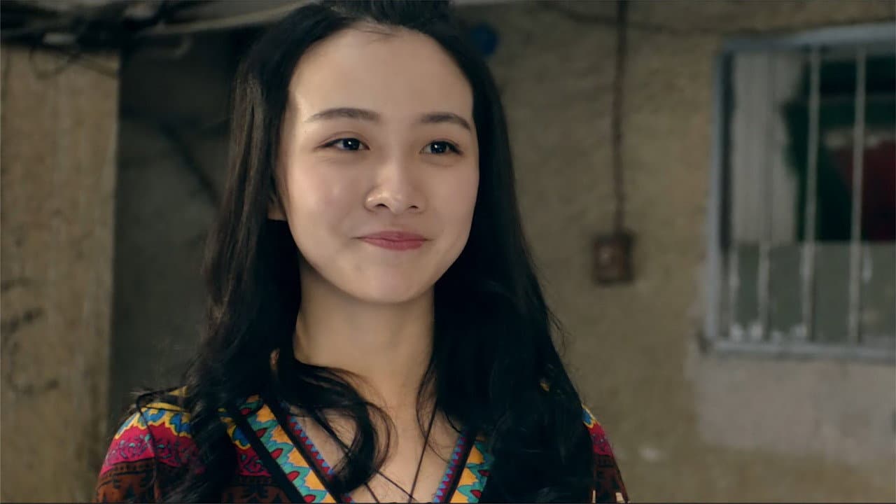 Mao Pengyuan
