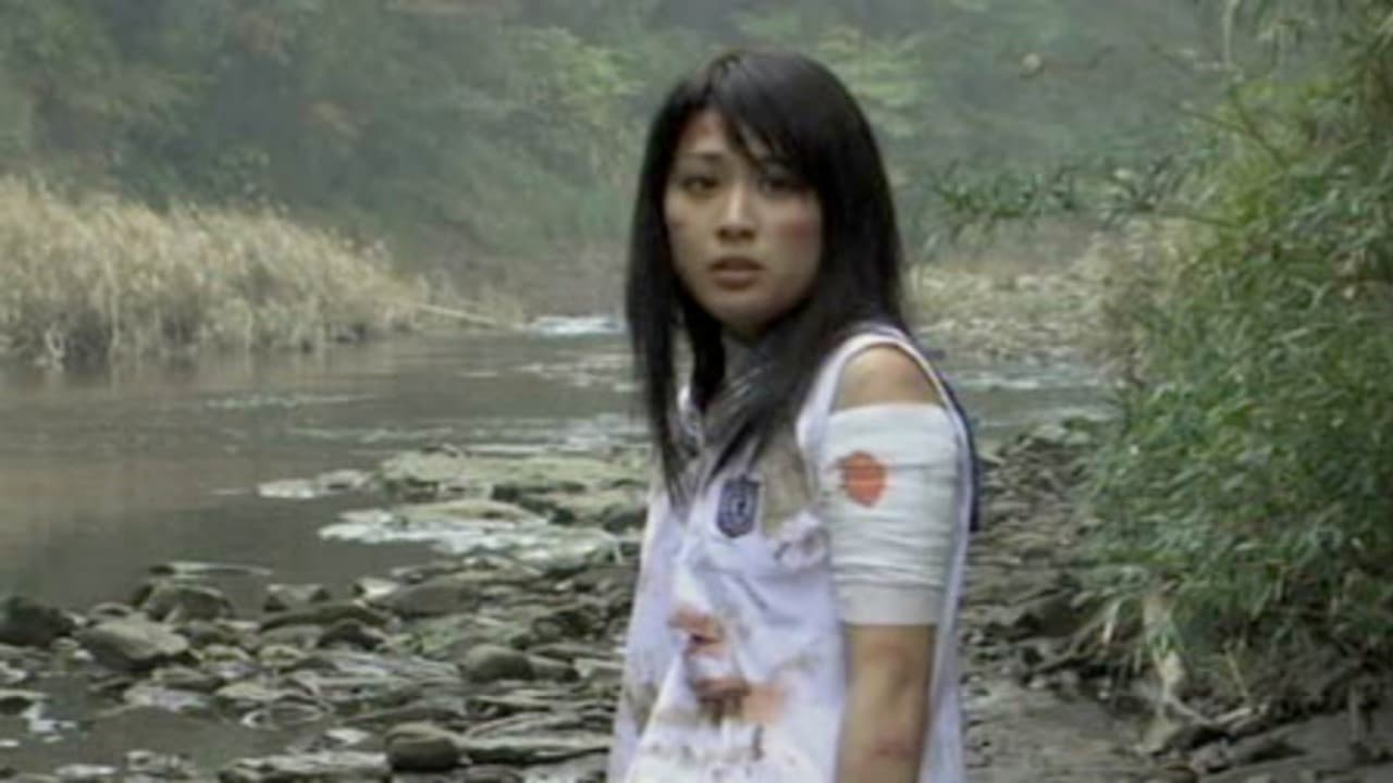 Satomi Kaneko