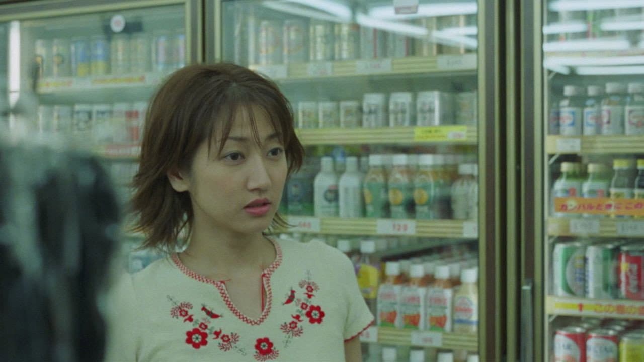 Kunio Hata