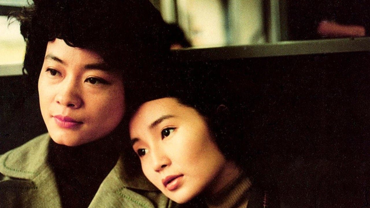 Hsiao Hsiang