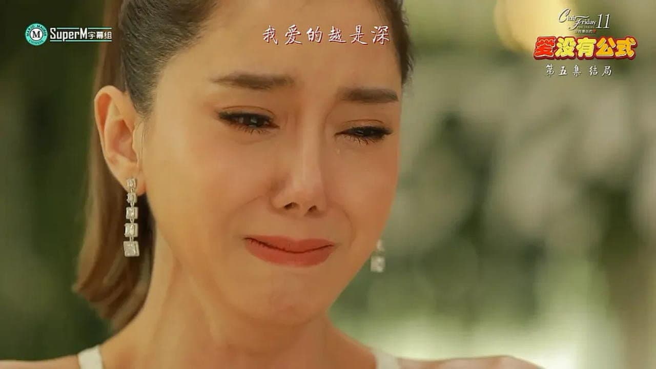 普拉莫·帕坦