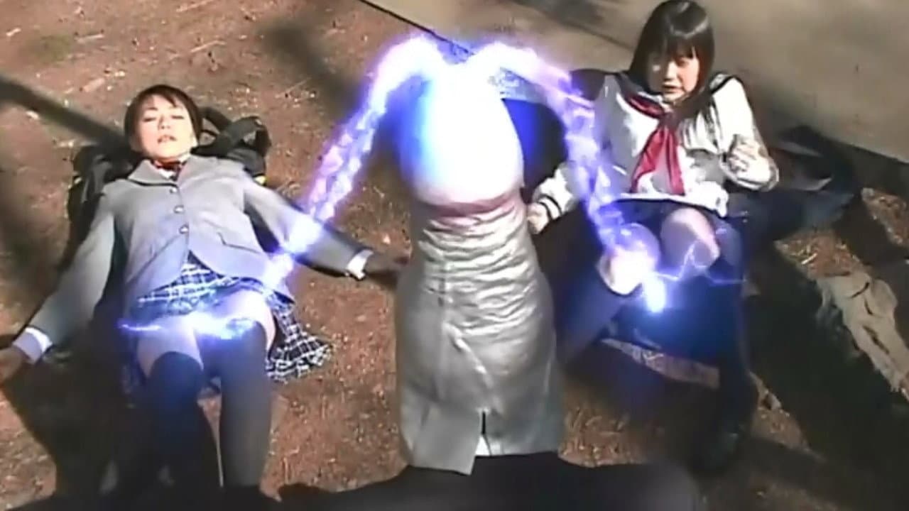Ai Yukihira