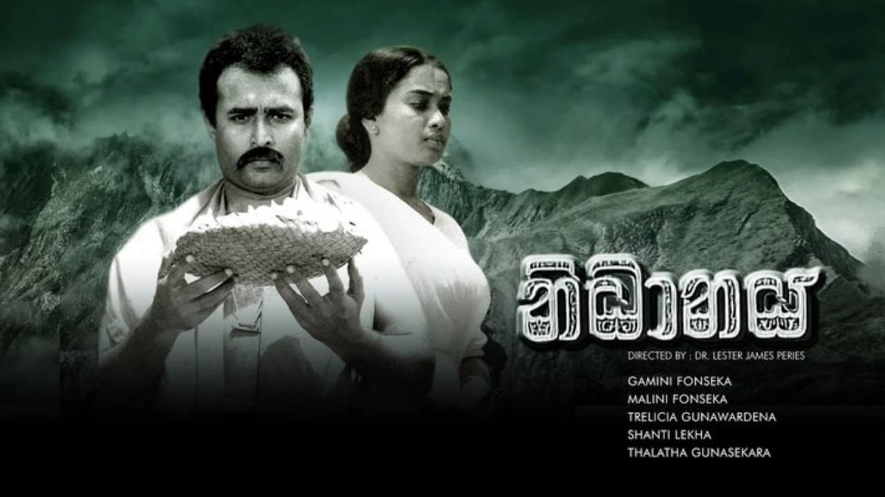 Thalatha Gunasekara