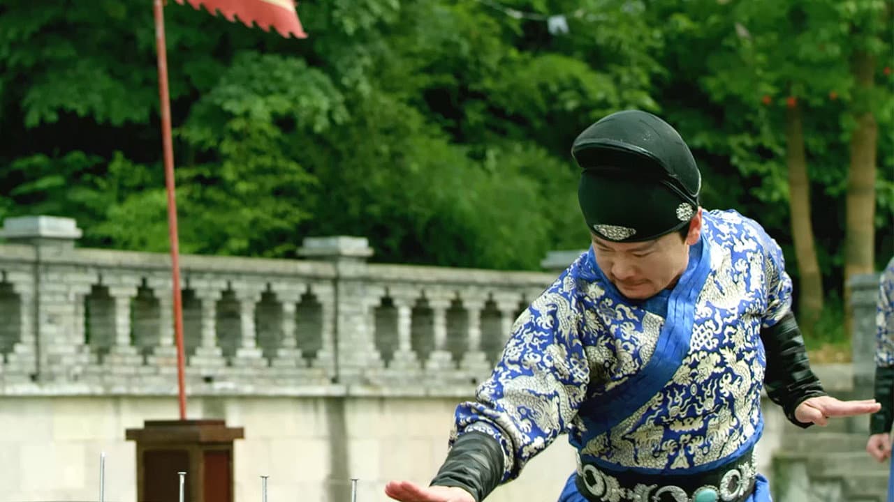 Jin Yifan