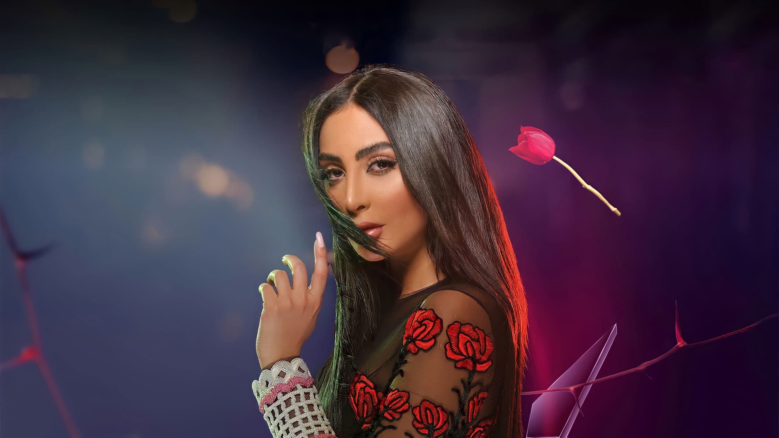 Layali Dehrab